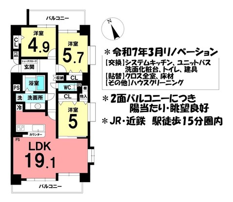 apartment 三重県四日市市下さざらい町11番10号 Sプレイス