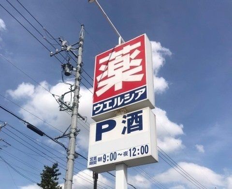 apartment 三重県四日市市下さざらい町11番10号 Sプレイス