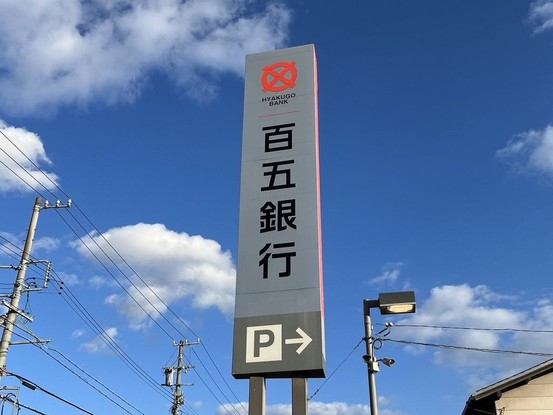 apartment 三重県四日市市下さざらい町11番10号 Sプレイス