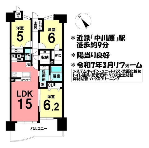 apartment 三重県四日市市下さざらい町11番10号 Sプレイス