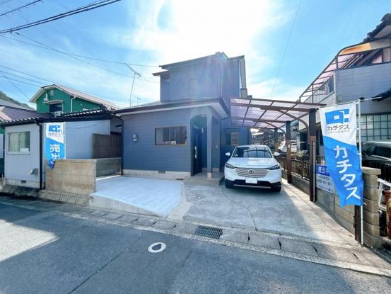 detached 長崎県西彼杵郡時津町日並郷
地図を見る