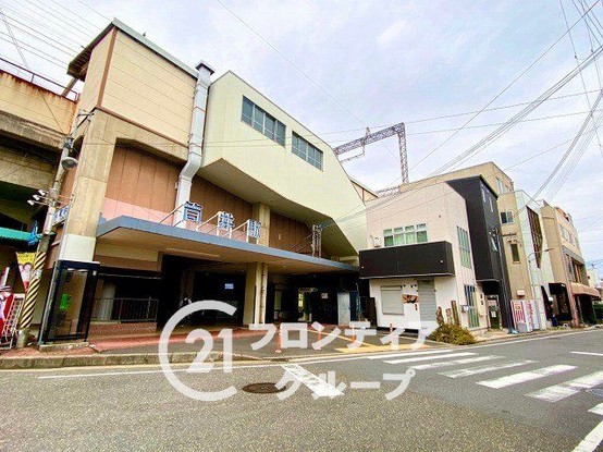 apartment 奈良県大和郡山市筒井町
地図を見る