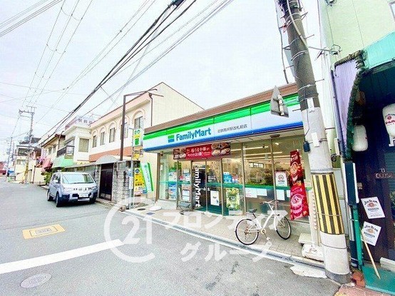 apartment 奈良県大和郡山市筒井町
地図を見る