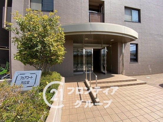 apartment 奈良県香芝市五位堂３丁目
地図を見る