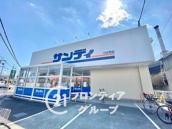 apartment 奈良県香芝市五位堂３丁目
地図を見る