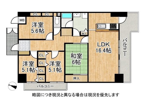 apartment 奈良県橿原市地黄町
地図を見る