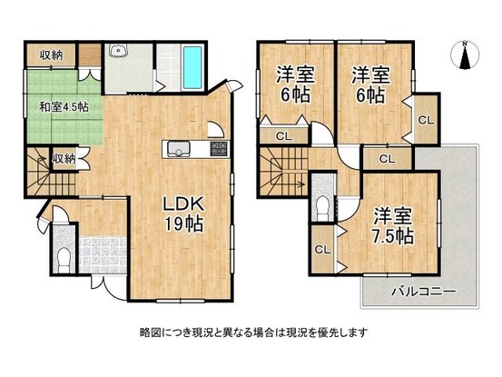 detached 奈良県天理市富堂町
地図を見る