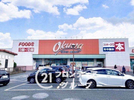 apartment 奈良県大和高田市大字市場
地図を見る