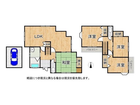 detached 奈良県大和郡山市矢田町
地図を見る