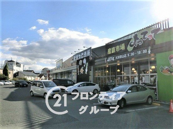 detached 奈良県大和郡山市矢田町
地図を見る