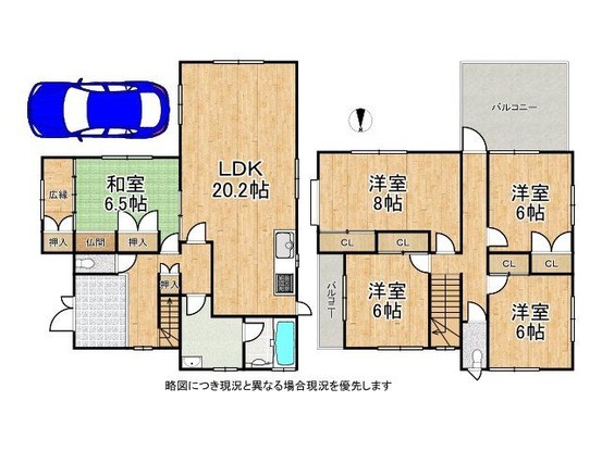 detached 奈良県香芝市逢坂８丁目
地図を見る
