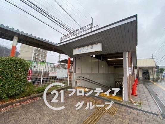 detached 奈良県香芝市逢坂８丁目
地図を見る