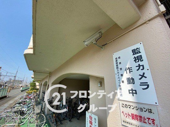 apartment 奈良県橿原市見瀬町
地図を見る