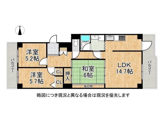 apartment 奈良県橿原市見瀬町
地図を見る
