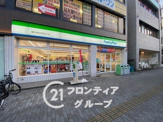 apartment 奈良県橿原市見瀬町
地図を見る