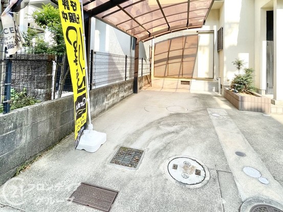 detached 奈良県香芝市北今市６丁目
地図を見る