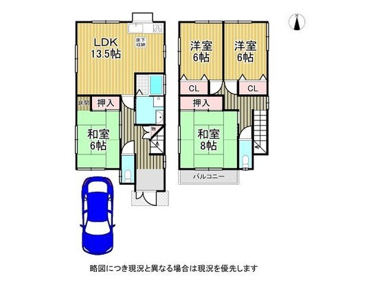 detached 奈良県香芝市北今市６丁目
地図を見る