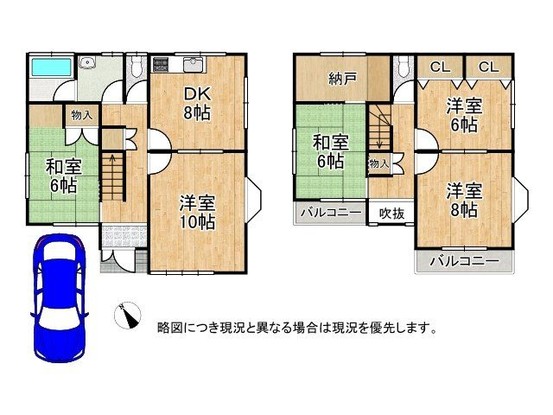 detached 奈良県大和郡山市矢田町
地図を見る