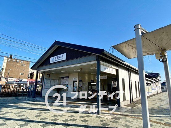 apartment 奈良県磯城郡田原本町大字阪手
地図を見る