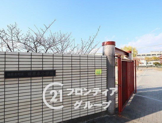 apartment 奈良県磯城郡田原本町大字阪手
地図を見る