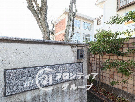 apartment 奈良県磯城郡田原本町大字阪手
地図を見る