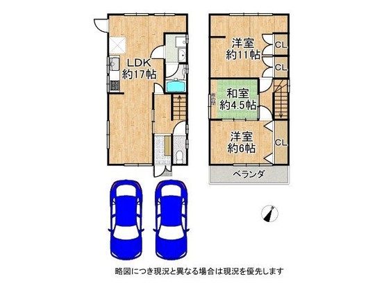 detached 奈良県大和郡山市新町
地図を見る