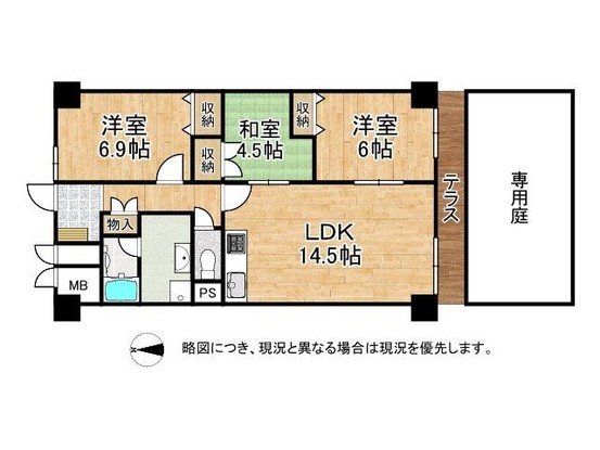 apartment 奈良県奈良市法蓮町
地図を見る