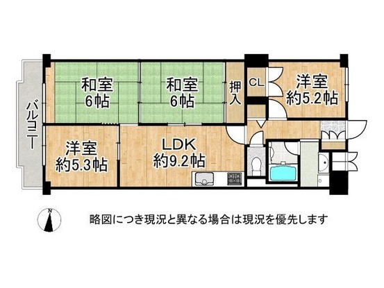 apartment 奈良県奈良市三条町
地図を見る