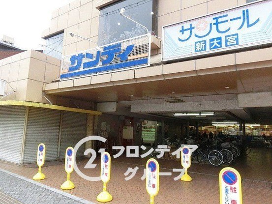 apartment 奈良県奈良市三条町
地図を見る
