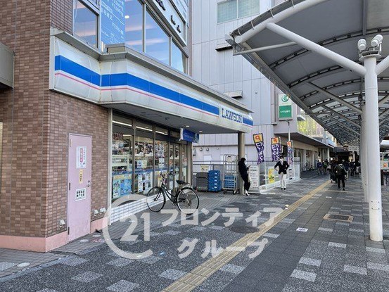apartment 奈良県奈良市三条町
地図を見る