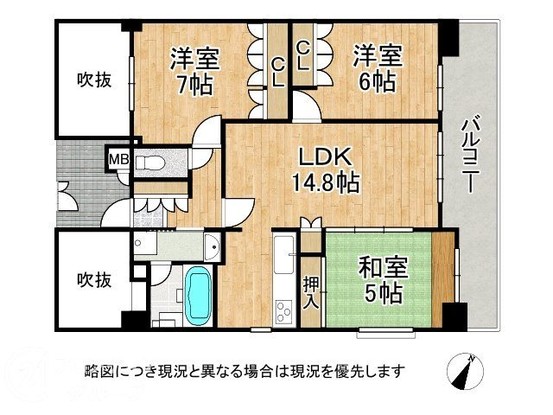 apartment 奈良県生駒市辻町
地図を見る