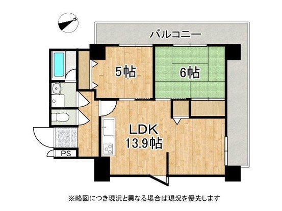 apartment 奈良県奈良市西大寺栄町
地図を見る