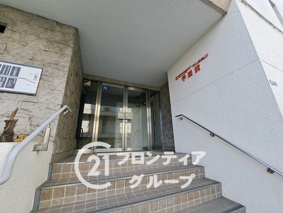 apartment 奈良県奈良市学園北２丁目
地図を見る