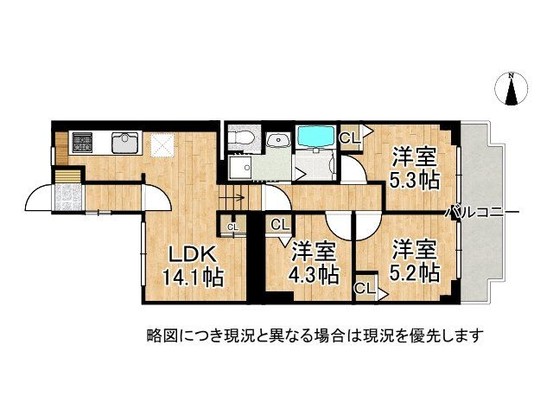 apartment 奈良県奈良市学園北２丁目
地図を見る