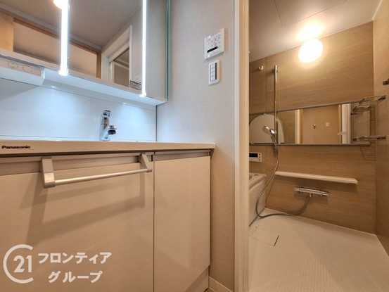 apartment 奈良県奈良市学園北２丁目
地図を見る