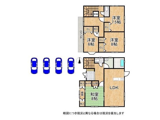 detached 奈良県大和郡山市小南町
地図を見る