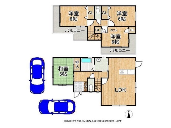 detached 奈良県天理市櫟本町
地図を見る