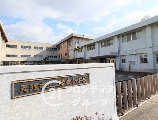 apartment 奈良県天理市荒蒔町
地図を見る