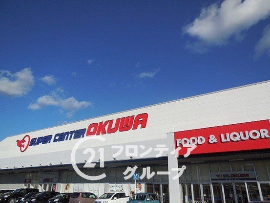 detached 奈良県生駒市上町
地図を見る