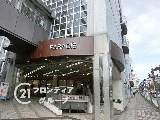 apartment 奈良県奈良市学園朝日町
地図を見る