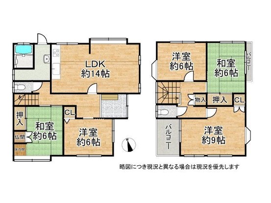 detached 奈良県香芝市逢坂４丁目
地図を見る