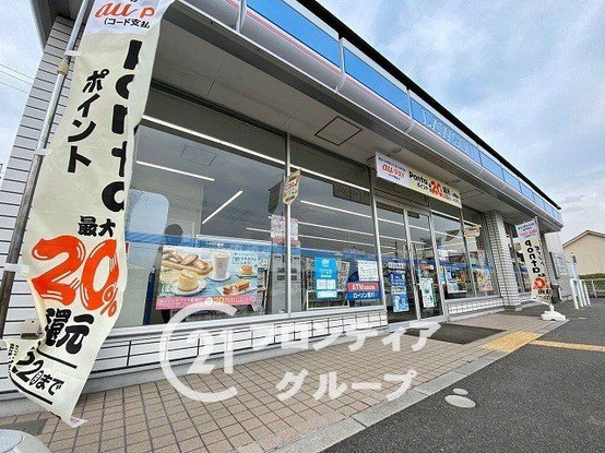detached 奈良県香芝市逢坂４丁目
地図を見る