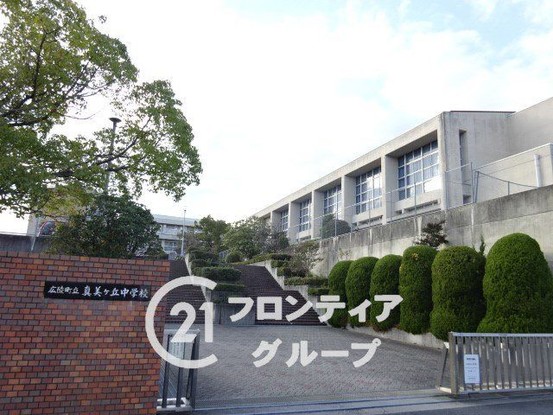 detached 奈良県北葛城郡広陵町馬見南４丁目
地図を見る