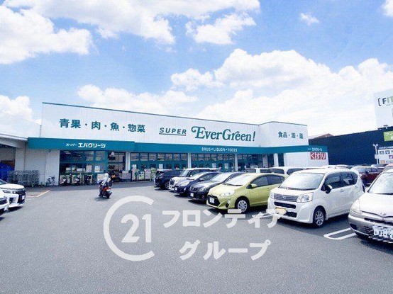 detached 奈良県北葛城郡広陵町馬見南４丁目
地図を見る