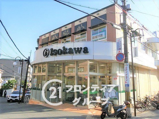 apartment 奈良県奈良市藤ノ木台１丁目
地図を見る