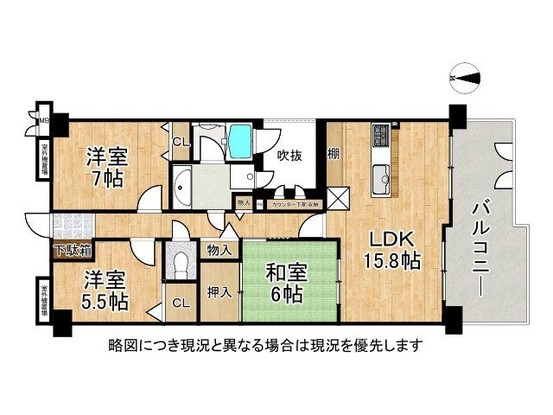apartment 奈良県奈良市神功６丁目
地図を見る
