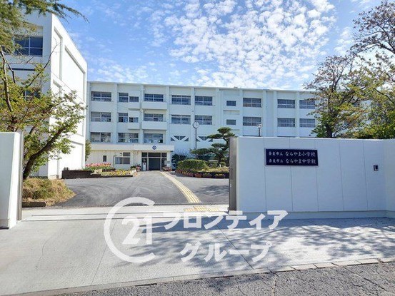 apartment 奈良県奈良市神功６丁目
地図を見る