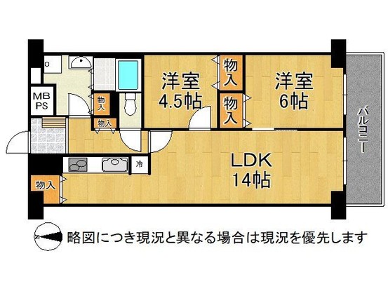 apartment 奈良県奈良市大宮町４丁目
地図を見る