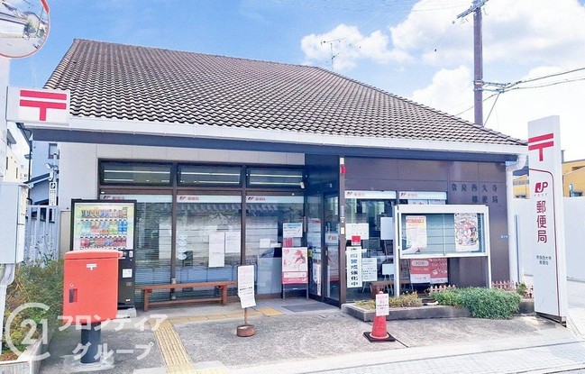 apartment 奈良県奈良市西大寺国見町１丁目
地図を見る