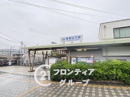 detached 奈良県生駒郡三郷町勢野西５丁目
地図を見る